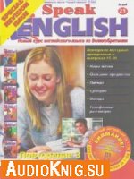  Speak English № 21 2004 