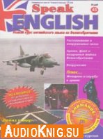  Speak English № 45 2004 