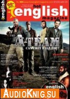 Hot English Magazine №104 2010