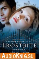  Frostbite (Audiobook) 