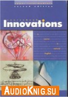  Innovations - A Course in Natural English - Upper-Intermediate 