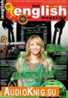  Hot English Magazine №109 2011 