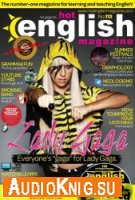  Hot English Magazine №113 2011 
