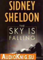  The sky is falling (audiobook) 