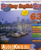  Easy English № 63 2005 