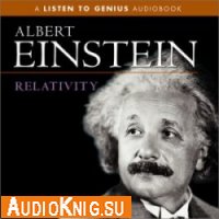  Relativity (audiobook) 