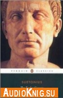  The Twelve Caesars (Audiobook) 
