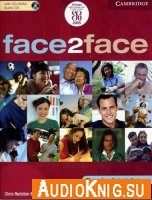Face2Face Cambridge. Полный курс (аудио + книга)