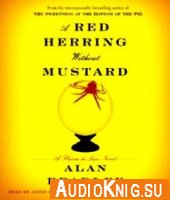  A Red Herring Without Mustard(Audio) 