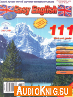  Easy English № 111 2006 