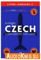  In-Flight Czech. Learn Before You Land 