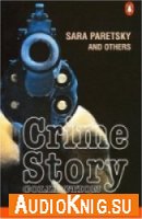  Penguin Readers: Crime Story Collection 