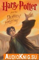 Harry Potter And The Deathly Hallows (Audio) 