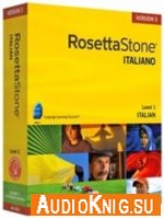  Аудио приложение к курсу Rosetta Stone V.3 Italian (Level 1) 