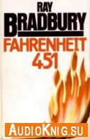  Fahrenheit 451 