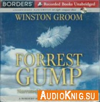 Forrest Gump (Audiobook)
