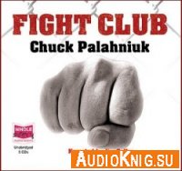  Fight Club (Audiobook) 