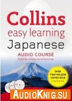  Collins Easy Learning Japanese Audio Course 