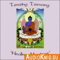 Tenzing Tzevang (Audiobook)