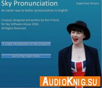  Sky Pronunciation Suite Portable 