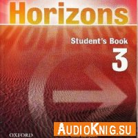  Horizons 3 (аудиокнига бесплатно) 
