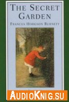  The Secret Garden (audiobook) 