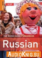  The Rough Guide Phrasebook Russian 