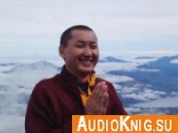  Precious Bodhicitta (Audiobook) 