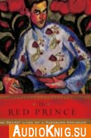  The Red Prince (Audiobook) 