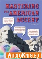 Mastering the American Accent