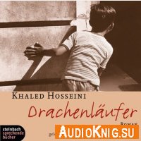  Drachenlдufer(Audiobook) 