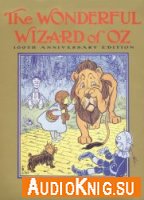  The Wonderful Wizard of Oz (Audiobook) 