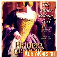  The Other Boleyn Girl (Audiobook) 