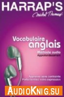  Harrap's Michel Thomas Vocabulaire Anglais(Audio) 
