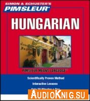  Pimsleur Hungarian I 