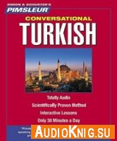  Pimsleur Conversational Turkish 