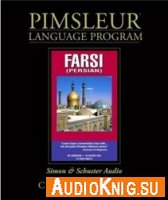  Pimsleur Farsi (Persian) 