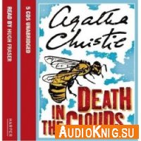  Death in the Clouds A Hercule Poirot Mystery (Audiobook) 