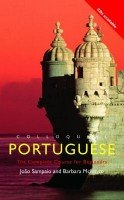 Colloquial Portuguese - J. Sampaio (с аудиокурсом)