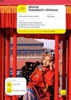 Teach Yourself Phone Mandarin Chinese - Q. Kan (с аудиокурсом)