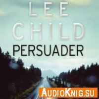  Persuader (Audiobook) 
