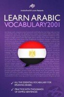 Learn Arabic. Vocabulary2001 - Innovative language (с аудиокурсом)