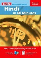 Hindi in 60 Minutes - Berlitz (с аудиокурсом)