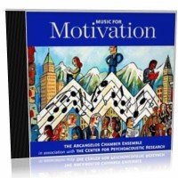 Music for Motivation - Sound Health (психоактивная аудиопрограмма)