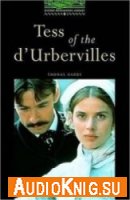 Tess of the d'Urbervilles - Thomas Hardy (Book & Audio) Язык: English