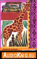 Tears of the Giraffe - Alexander McCall Smith (PDF, MP3) - Язык: Английский