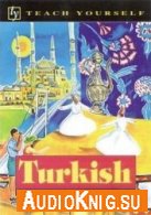 Turkish - A Complete Course For Beginners - Asuman C. Pollard (pdf, mp3)