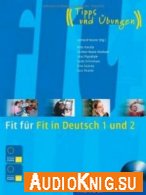 Fit fьr Fit in Deutsch 1 und 2 