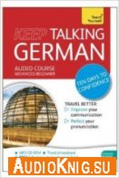 Keep Talking German - Paul Coggle (pdf, mp3) Язык: English / German
