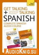 A Teach Yourself Audio Pack - Angela Howkins (PDF, MP3) Целевой язык: Испанский